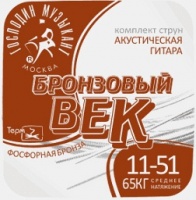 �������� �������� BV11 ��������� ��� �11 ��������