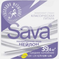 �������� �������� N73c SAVA �������� ����� ��� ������������ ������, ������/������������� ����