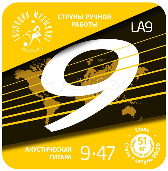 �������� �������� LA09 90/10 �������� ����� ��� ������������ ������, ������ �-90, 9-47