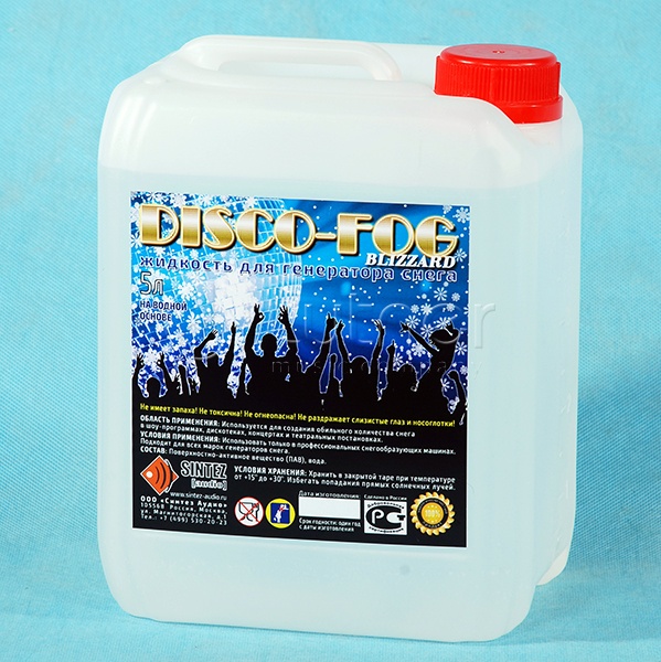 ������ ����� DF-Blizzard Disco Fog �������� ��� ����������� �����, 5�
