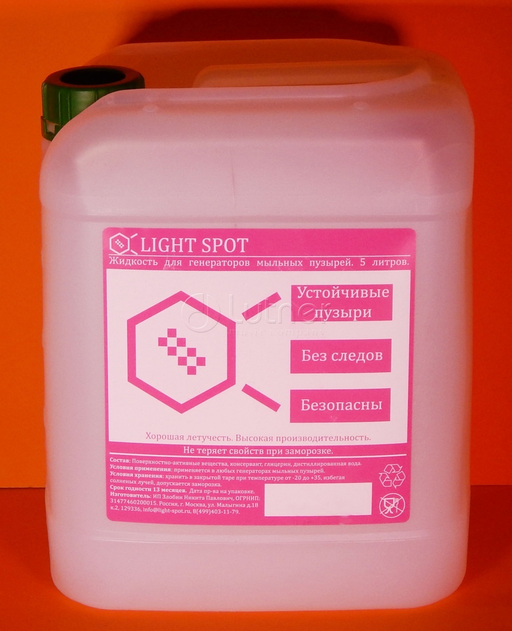 LightSpot LS-bubble �������� ��� ����������� ������� �������