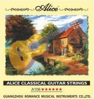 Alice AC106-H ������ ��� ������������ ������