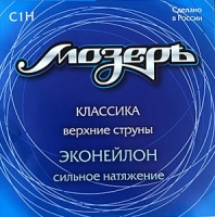 ������ C1H ����� ������ ����� ��� ������������ ������, ���������, ������� ���������
