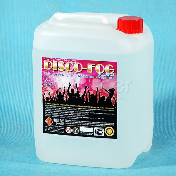 ������ ����� DF-Bubble Disco Fog Bubble �������� ��� �������� ������� �������
