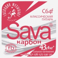 �������� �������� C64f SAVA-������ �������� ����� ��� ������������ ������