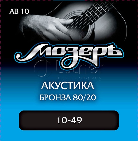 ������ AB10 �������� ����� ��� ������������ ������, ������ 80/20, 10-49