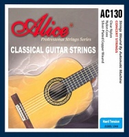 Alice AC130-H �������� ����� ��� ������������ ������, ������, ������������� ����