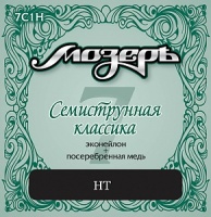 ������ 7C1H �������� ����� ��� ������������ 7-�������� ������, �������������, ������� ���������