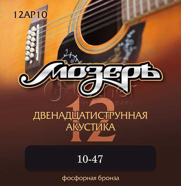 ������ 12AP10 �������� ����� ��� 12-�������� ������������ ������, 10-47, ��������� ������