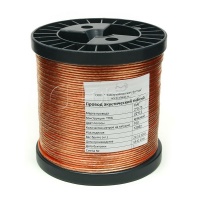   PAG2x150-100     21.50, 